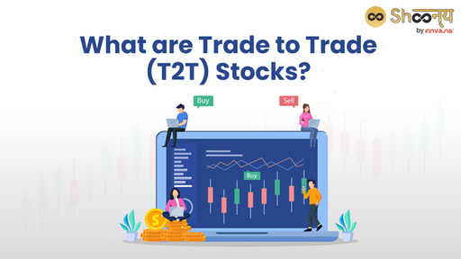 What-are-Trade-to-Trade-T2T-Stocks.jpg