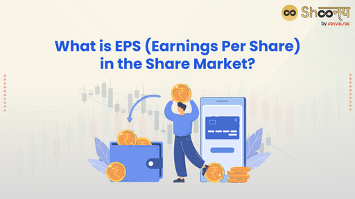 What-is-EPS-Earnings-Per-Share-.jpg